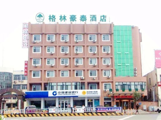 GreenTree Inn Shandong Linyi Junan Tianqiao Road Business Hotel